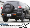 トラスト マフラー GReddy クロスエキゾースト S-STYLE 品番：10113900・パイプ径（φ）60、テール径（φ）110X70 適合：FJクルーザー CBA-GSJ15W 10/12～ 4000 4WD TRUST