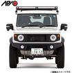 レイヤードグリル（JB64、JB74、JC74） 品番：3033-7 適合：シムニーJB64、ジムニーシエラ JB74、ジムニーノマド JC74 APIO