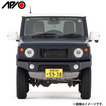 レイヤードグリル（JB64、JB74、JC74） 品番：3033-7 適合：シムニーJB64、ジムニーシエラ JB74、ジムニーノマド JC74 APIO