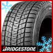 DM-V1 BRIDGESTONE ブリザック