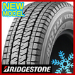 VL10A BRIDGESTONE ブリザック
