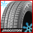 VRX2 BRIDGESTONE ブリザック