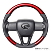 レアル ステアリング オリジナルシリーズ Dシェイプ 品番：DIB-RDW-BK 適合：DAIHATSU アトレー (S700V/S710V) R3(2021).12～、DAIHATSU タフト (LA900S/LA910S) R2(2020).6～、DAIHATSU タント (LA650S/LA660S) ※タントカスタム含む、DAIHATSU タント ファンクロス ( エアバッグやパドルシフト、スイッチ、カバー類は純正品を再使用してください。ステアリングヒーターには対応しておりません。 REAL