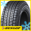 ウィンターMAXX SJ8+ DUNLOP ダンロップ