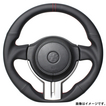 レアル ステアリング プレミアムシリーズ Dシェイプ 品番：F4-D-LPB 適合：86 (ZN6：前期) H24.4～H28.8 / BRZ (ZC6：前期) H24.3～H28.8  REAL