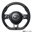レアル ステアリング オリジナルシリーズ エンブレムタイプ 品番：GRM-ALC-SL 適合：GR86 (ZN8) R3.10～ / BRZ (ZD8) R3.7～ / 86 (ZN6：後期) H28.8～R3.10 / BRZ (ZC6：後期) H28.8～R2.11 / 86 GR (ZN6) H29.12～R3.10 / C-HR”GR SPORT”(10系) R1.10～ アクア ”GR SPORT・17インチパッケージ” (10系) H29.11～ / ヴィッツGRMN (130系) / ヴィッツ GR SPORT ”GR” (130系) H29.9～R2.3 / ヴォクシー ”GR SPORT” (80系) H29.9～ / ノア ”GR SPORT” (80系) H29.9～ REAL