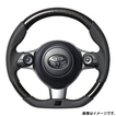 レアル ステアリング オリジナルシリーズ エンブレムタイプ 品番：GRM-BKC-SL 適合：GR86 (ZN8) R3.10～ / BRZ (ZD8) R3.7～ / 86 (ZN6：後期) H28.8～R3.10 / BRZ (ZC6：後期) H28.8～R2.11 / 86 GR (ZN6) H29.12～R3.10 / C-HR”GR SPORT”(10系) R1.10～ アクア ”GR SPORT・17インチパッケージ” (10系) H29.11～ / ヴィッツGRMN (130系) / ヴィッツ GR SPORT ”GR” (130系) H29.9～R2.3 / ヴォクシー ”GR SPORT” (80系) H29.9～ / ノア ”GR SPORT” (80系) H29.9～ REAL