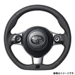 レアル ステアリング オリジナルシリーズ エンブレムタイプ 品番：GRM-LPB-SL 適合：GR86 (ZN8) R3.10～ / BRZ (ZD8) R3.7～ / 86 (ZN6：後期) H28.8～R3.10 / BRZ (ZC6：後期) H28.8～R2.11 / 86 GR (ZN6) H29.12～R3.10 / C-HR”GR SPORT”(10系) R1.10～ アクア ”GR SPORT・17インチパッケージ” (10系) H29.11～ / ヴィッツGRMN (130系) / ヴィッツ GR SPORT ”GR” (130系) H29.9～R2.3 / ヴォクシー ”GR SPORT” (80系) H29.9～ / ノア ”GR SPORT” (80系) H29.9～ REAL