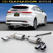 ガナドール マフラー Vertex 4WD/SUV【取付店のみ送料無料(車関係以外の法人・個人宅・沖縄・離島除く)】 R2.6～　6AA-AXUH80　モデリスタ GRAN BLAZE STYLE 105Ｘ70φオーバル/左右4本出し GANADOR