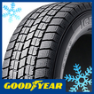 アイスナビ 7(セット限定2022年製) GOODYEAR ウィンター