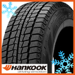 RW06(特価限定) HANKOOK ウィンター(キャンペーン対象外)