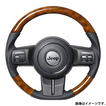 レアル ステアリング オリジナルシリーズ Dシェイプ 品番：JPA-42BRW-BK 適合：JEEP ラングラー (JK38：後期) H23.2～H24.1 / JEEP ラングラー (JK36) H24.1～H30.11  REAL