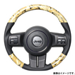 レアル ステアリング オリジナルシリーズ Dシェイプ 品番：JPA-BGT-BK 適合：JEEP ラングラー (JK38：後期) H23.2～H24.1 / JEEP ラングラー (JK36) H24.1～H30.11  REAL
