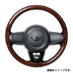 レアル ステアリング オリジナルシリーズ ラウンドシェイプ 品番：MNAW-BRW 適合：BMW MINI (F56/F56LCI/F54/F54LCI/F60/F55/F55LCI/F57/F57LCI) パドルシフト取付穴があいております。 REAL