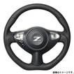 レアル ステアリング オリジナルシリーズ 品番：NSB-LPB-BK 適合：ジューク (F15) ※ニスモ含む H22.6～ / マーチ ニスモ (K13) H25.6～ / フェアレディZ (Z34) ※ニスモ含む H20.12～  REAL