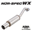 マフラー NUR-SPEC WX 品番：66071 車種：ハイエース (HIACE) 年式：2004/08-2010/3 排ガス記号：全ての記号 型式：TRH200V テール種類：ステンレスカラー スラッシュ テール径：90 丸 テール本数：1 パイプ径：50 分割数：2 2WD専用、スーパーGL専用、Low Down車不可、 BLITZ
