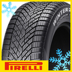 ウィンター2 PIRELLI スコーピオン