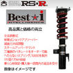 アールエスアール車高調 ベストi 車種:MAZDA3ファストバッ 車両型式:BP8P 年式:R1/5- 推奨車高調整幅(mm):-25～-60/-35～-75 R車高調整方式:ネジ式 ＸＤ  Ｌパッケージ RS-R