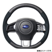 レアル ステアリング オリジナルシリーズ Dシェイプ 品番：SBA-ALC-BL 適合：レヴォーグ (VM4/VMG) H26.6～R2.10 / WRX STI (VAB) H26.8～ / WRX S4 (VAG) H26.8～  REAL