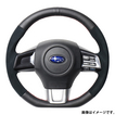 レアル ステアリング オリジナルシリーズ Dシェイプ 品番：SBA-ALC-RD 適合：レヴォーグ (VM4/VMG) H26.6～R2.10 / WRX STI (VAB) H26.8～ / WRX S4 (VAG) H26.8～  REAL