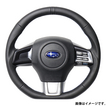 レアル ステアリング オリジナルシリーズ Dシェイプ 品番：SBA-LPB-BL 適合：レヴォーグ (VM4/VMG) H26.6～R2.10 / WRX STI (VAB) H26.8～ / WRX S4 (VAG) H26.8～  REAL