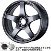 GTV01 グラファイトガンメタ【限定】 SSR GT