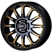 FT ディープゴールド 数量限定 SSR ディバイド