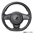 レアル ステアリング オリジナルシリーズ 品番：SZA-BKC-BK 適合：スイフト スポーツ (ZC33S) H29.9～ / スイフト (ZC13S/ZC43S/ZC53S/ZD53S/ZC83S/ZD83S) H29.1～  REAL