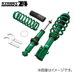 【着日指定不可】 車高調 STREET ADVANCE Z4（ストリートアドバンス ゼットフォー） 車種：ジムニー 年式：H10.10-H30.06 型式：JB23W グレード：XA、XL、XC 車高調整はスペーサーによる2段階調整。 TEIN