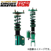 【着日指定不可】 車高調 SUPER RACING（スーパーレーシング） 車種：９１１ ＧＴ３ 年式：H19.08-H20.07 型式：997 グレード：RS 車高ダウン量はサーキット走行での推奨値となり、保安基準適合外になる可能性があります。 TEIN