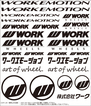 【通販限定】WORK EMOTION アソートデカール WORKホイールと同時購入で送料無料!! サイズ：178x208mm WORK