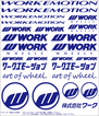 【通販限定】WORK EMOTION アソートデカール WORKホイールと同時購入で送料無料!! サイズ：178x208mm WORK