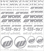 【通販限定】WORK EMOTION アソートデカール WORKホイールと同時購入で送料無料!! サイズ：178x208mm WORK