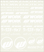【通販限定】WORK EMOTION アソートデカール WORKホイールと同時購入で送料無料!! サイズ：178x208mm WORK