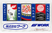 【通販限定】WORK 手ぬぐいステッカーアソート WORKホイールと同時購入で送料無料!! A 183mmx70mm WORK