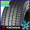 エイトIG80 【4本ご購入でパンク保証付き】 YOKOHAMA アイスガード