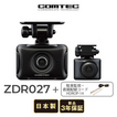 COMTEC コムテック ZDR-027 (2カメラモデル)+HDROP-14 ドライブレコーダー+駐車監視・直接配線コード  ◆夜間映像を明るく記録◆運転支援機能◆広角レンズで広範囲を記録(対角168°) ◆記録メディアmicroSDHCカード（32GB/class10：付属）◆2.0インチ液晶◆ノイズ対策済 COMTEC