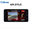 AR-37LC レーダー探知機 ワンボディタイプ（一体型）   CELLSTAR