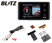 TL245R + BLRP-01 + BLRP-10 レーザー＆レーダー探知機 直接配線コード ディスプレイハンガー セット JMA-520/JMA-401取締機対応！MSSS対応！従来品比較で受信性能27％UP！ スキャン機能で誤警報を大幅低減！ BLITZ