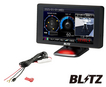 TL405R + BLRP-01 レーザー＆レーダー探知機 直接配線コード セット JMA-520/JMA-401取締機対応！MSSS対応！従来品比較で受信性能31％UP！ スキャン機能で誤警報を大幅低減！ BLITZ