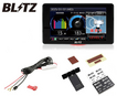 TL405R + BLRP-01 + BLRP-10 レーザー＆レーダー探知機 直接配線コード ディスプレイハンガー セット JMA-520/JMA-401取締機対応！MSSS対応！従来品比較で受信性能31％UP！ スキャン機能で誤警報を大幅低減！ BLITZ
