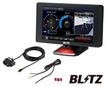TL405R + OBD2-BR1A レーザー＆レーダー探知機 OBDIIアダプター セット JMA-520/JMA-401取締機対応！MSSS対応！従来品比較で受信性能31％UP！ スキャン機能で誤警報を大幅低減！ BLITZ