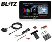TL405R + OBD2-BR1A + BLRP-10 レーザー＆レーダー探知機 OBDIIアダプター ディスプレイハンガー セット JMA-520/JMA-401取締機対応！MSSS対応！従来品比較で受信性能31％UP！ スキャン機能で誤警報を大幅低減！ BLITZ