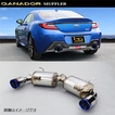 ガナドール マフラー Vertex sports R3/7～ ZD8 左右出し/リアピースのみ サークル (テール部のみチタニウム製ブルー発色) GANADOR