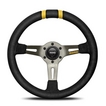 【正規品輸入品】 DRIFT ドリフト 33Φ D-20 ホーンボタンHB-17が付属します。ボス（ハブ）・アースリング・配線・取付ビス・レンチは付属しません。ボス（ハブ）側の付属品をご利用下さい。 MOMO