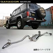 ガナドール マフラー Vertex 4WD/SUV【取付店のみ送料無料(車関係以外の法人・個人宅・沖縄・離島除く)】 H26/8～H27/6 CBF-GRJ76K ランドクルーザー70 バン  ダウンテール、触媒以降 GANADOR