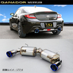 ガナドール マフラー Vertex sports R3/10～ ZN8 左右出し/リアピースのみ サークル (テール部のみチタニウム製ブルー発色) GANADOR