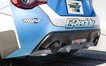 トラスト マフラー GReddy パワーエクストリーム 3 品番:10114300・3分割/60Φ テール形状 115φ 適合:GR86 3BA-ZN8 2021年10月～ AT/MT共用 TRUST