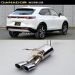ガナドール マフラー Vertex 4WD/SUV【取付店のみ送料無料(車関係以外の法人・個人宅・沖縄・離島除く)】 R3/4～ RV5 リアピースのみ、105X70φオーバル（右ダブル出し） GANADOR