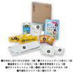 KING JIM キングジム　災害衛生セット　HGS-200 災害時に清潔を保つアイテムを集めたセットです。 品番：HGS-200 JAN：4971660778676 KING JIM